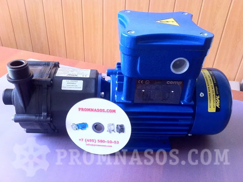 Argal TMP 04.08-GX ATEX