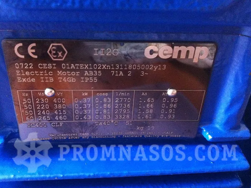 Argal TMP 04.08-GX ATEX
