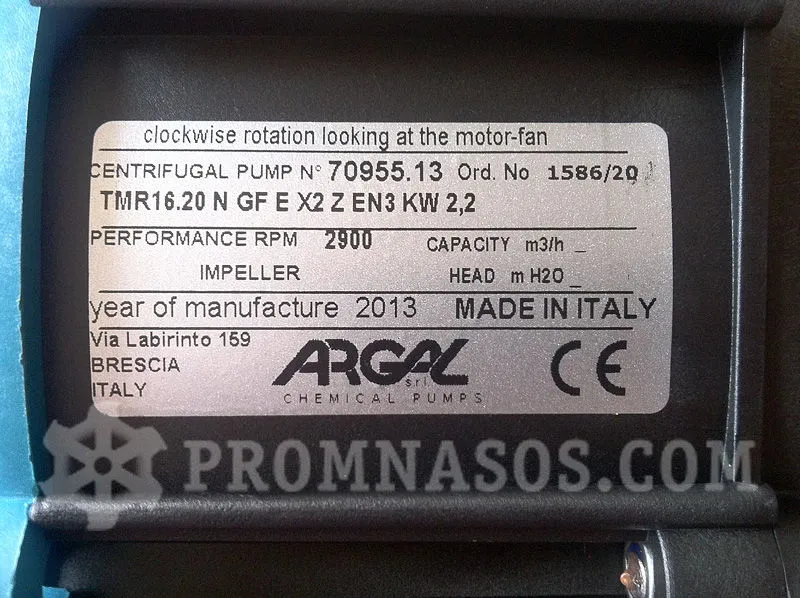 Argal TMR 16.20-GF