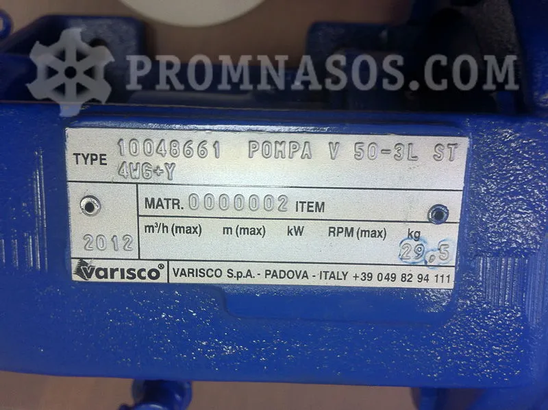 Varisco V 50-3L ST4WG+Y