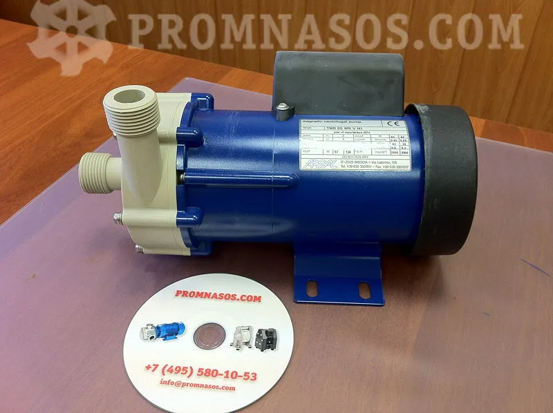 Argal TMB 65 WR