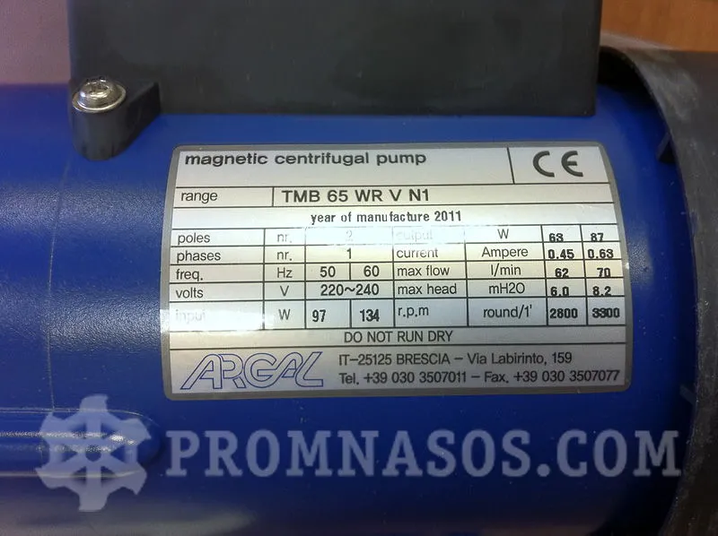 Argal TMB 65 WR