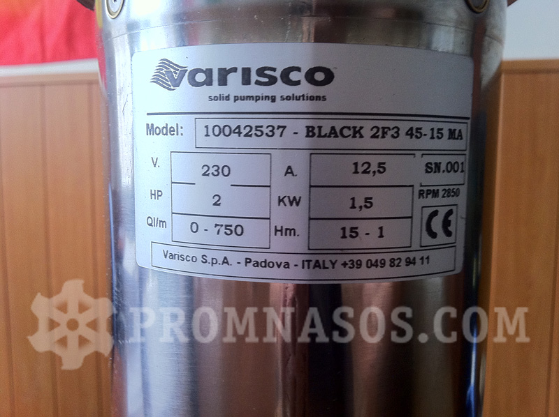 Varisco Black 2F3 45-15 MA