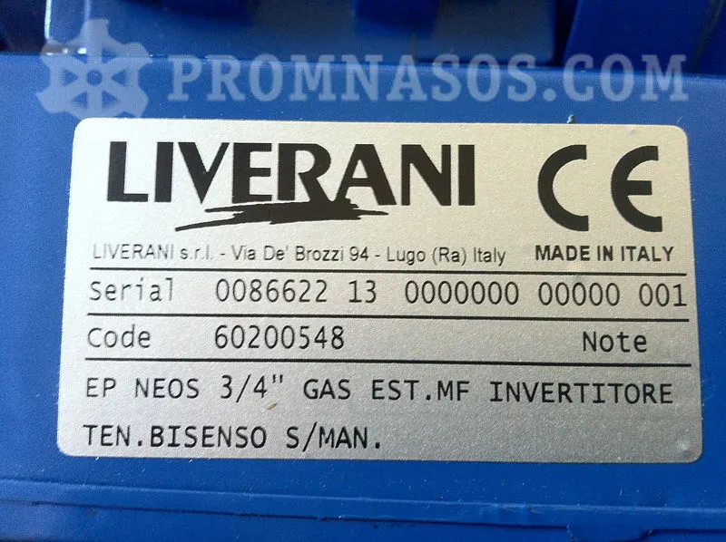 Liverani EP Neos