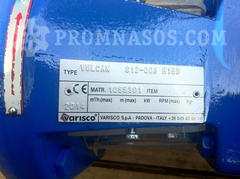 Фотографии Varisco Vulcan 12-006 c бункерной загрузкой