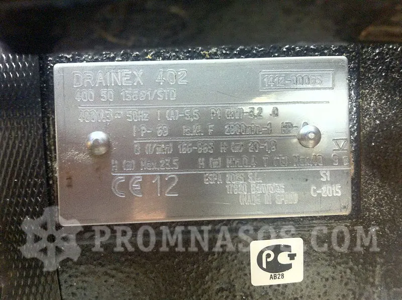 Фотографии Espa Drainex 402
