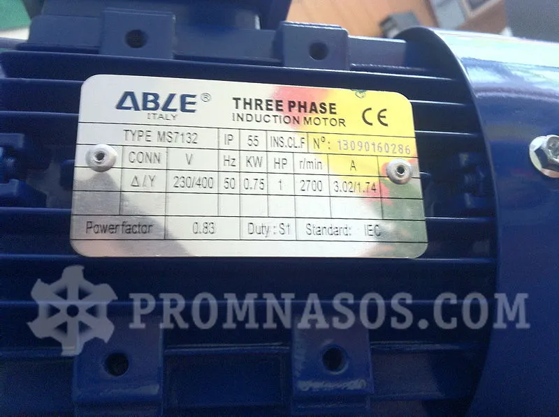 Фотографии Argal HME 04.08 S WR 450